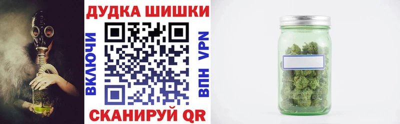 Купить наркотики Губкин Альфа ПВП  Конопля  Кокаин  мега ссылки  ГАШИШ  Меф  Псилоцибиновые грибы 