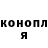 КЕТАМИН ketamine BRAWLER TB