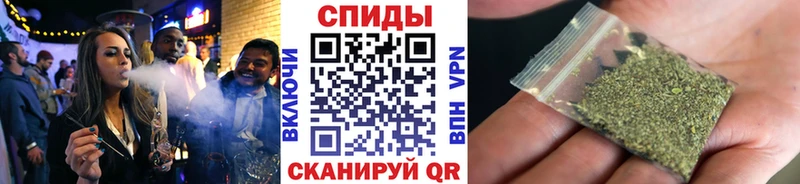 где можно купить наркотик  Губкин  БУТИРАТ BDO 