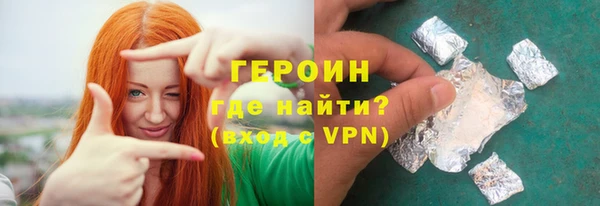 ешки Гусев