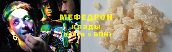 ешки Гусев