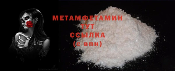 ешки Гусев