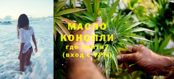 ешки Гусев