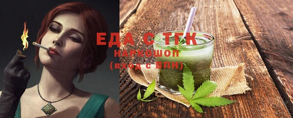 ешки Гусев