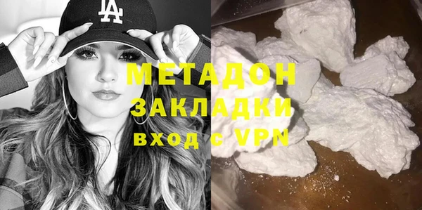 ешки Гусев
