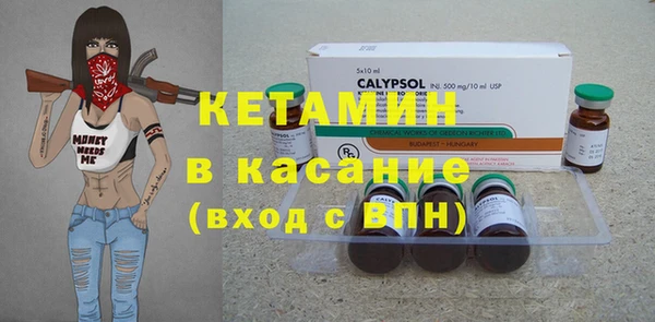 ешки Гусев