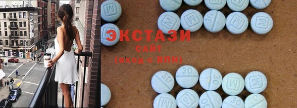 спайс Гусь-Хрустальный