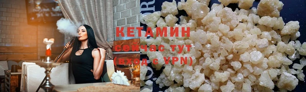 ешки Гусев