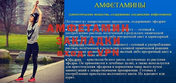 ешки Гусев