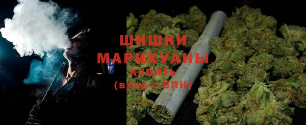 mdma Гусиноозёрск