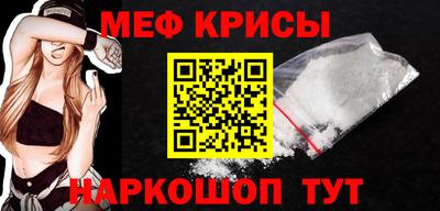 марки nbome Ливны