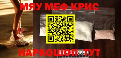 марки lsd Лесосибирск