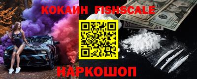 марки nbome Ливны