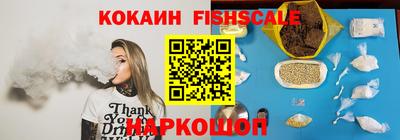 марки lsd Лесосибирск