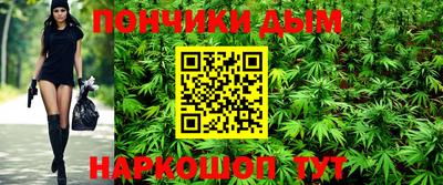марки nbome Ливны