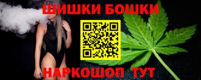 кокаин Ликино-Дулёво