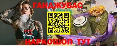 марки lsd Лесосибирск