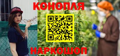 кокаин Ликино-Дулёво