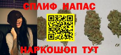 марки nbome Ливны