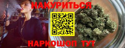 кокаин Ликино-Дулёво