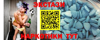 кокаин Ликино-Дулёво