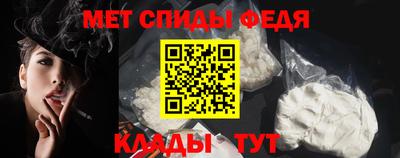 марки nbome Ливны