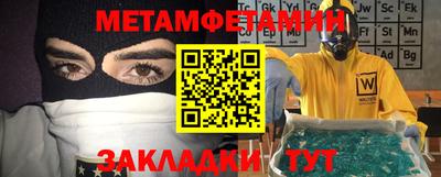 кокаин Ликино-Дулёво