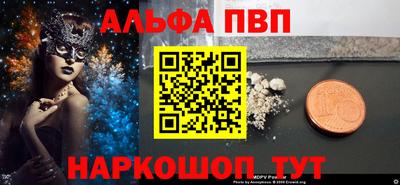 кокаин Ликино-Дулёво
