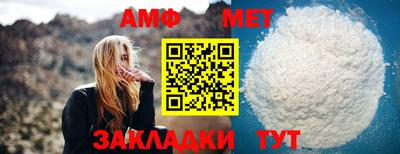 кокаин Ликино-Дулёво