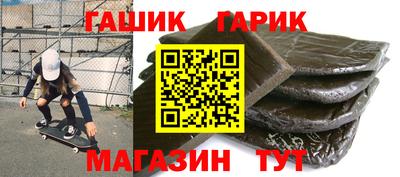 кокаин Ликино-Дулёво
