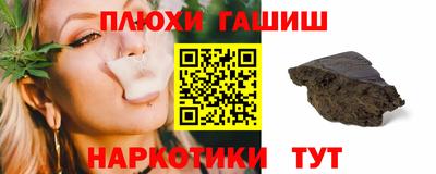 кокаин Ликино-Дулёво