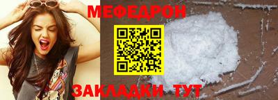 кокаин Ликино-Дулёво
