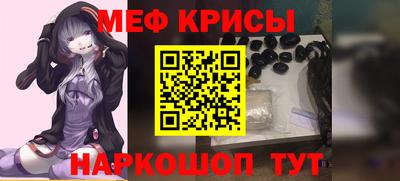 кокаин Ликино-Дулёво