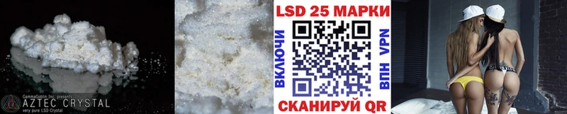 наркотики  Губкин  OMG как зайти  ЛСД экстази кислота 